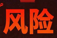 移动止盈策略:如何在盈利20%后锁定10%回撤止盈-股票自学网-学炒股